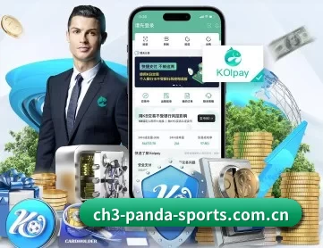 熊猫体育网站 APP